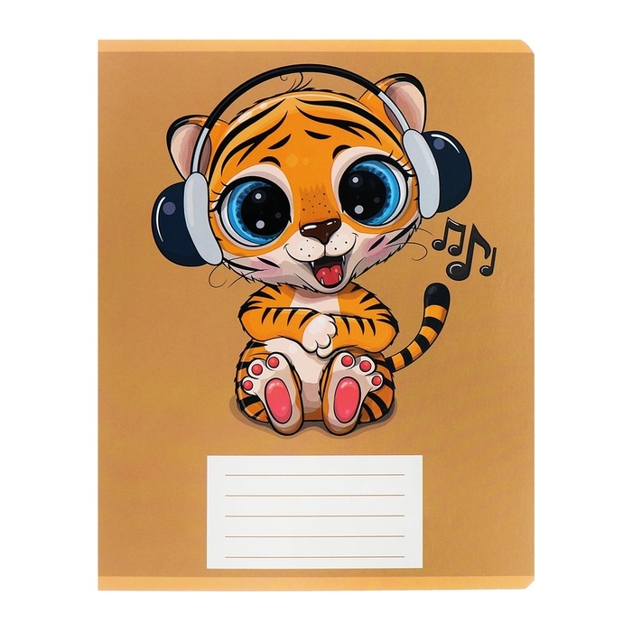 Комплект тетрадей из 10 штук, 12 листов в клетку Calligrata Комплект тетрадей из 10 штук, 12 листов в клетку Calligrata "Тигрёнок", обложка мелованный картон, ВД-лак, блок офсет, 5 видов по 2 штуки