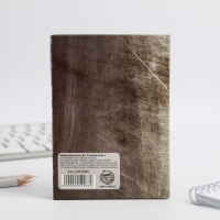 Набор блокнотов А6, 32 листа на скрепке 8 шт, &laquo;К 23 февраля&raquo;