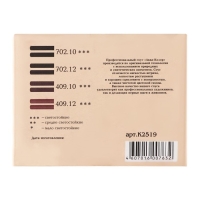 Соус художественный, ассорти, 4 цвета, 8 штук, "Мастерская художника", в картонной коробке Соус художественный, ассорти, 4 цвета, 8 штук, "Мастерская художника", в картонной коробке