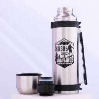 Термос &laquo;Жизнь&raquo;, 1.5 л, время сохранения тепла 10-12 ч