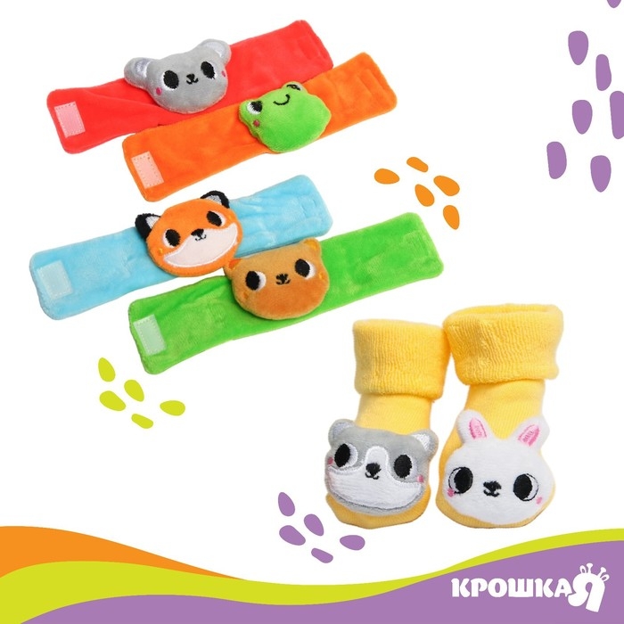 Подарочный набор &laquo;Погремушки на ручки и ножки: Теремок&raquo;, 6 шт, Крошка Я