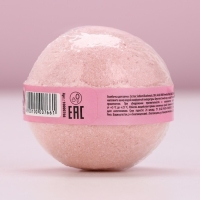 Бомбочка для ванны &laquo;Сладкого Нового Года!&raquo;, 130 г, аромат сладкой клубники, ЧИСТОЕ СЧАСТЬЕ