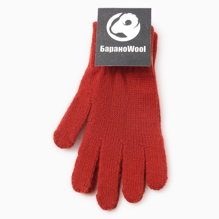 Перчатки детские, цвет кирпичный, р-р 12 Перчатки детские, цвет кирпичный, р-р 12