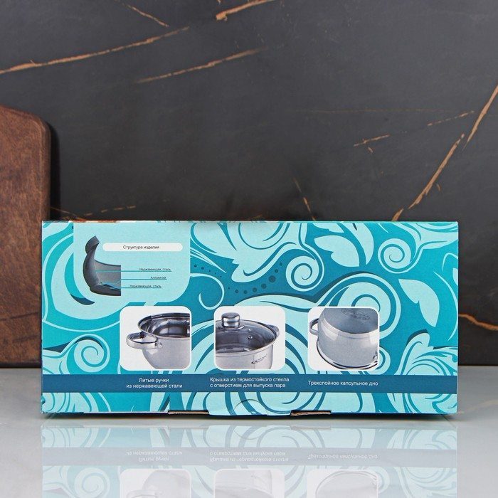 Кастрюля &laquo;Гретта&raquo;, 4.2 л, d=22 см, капсульное дно, индукция