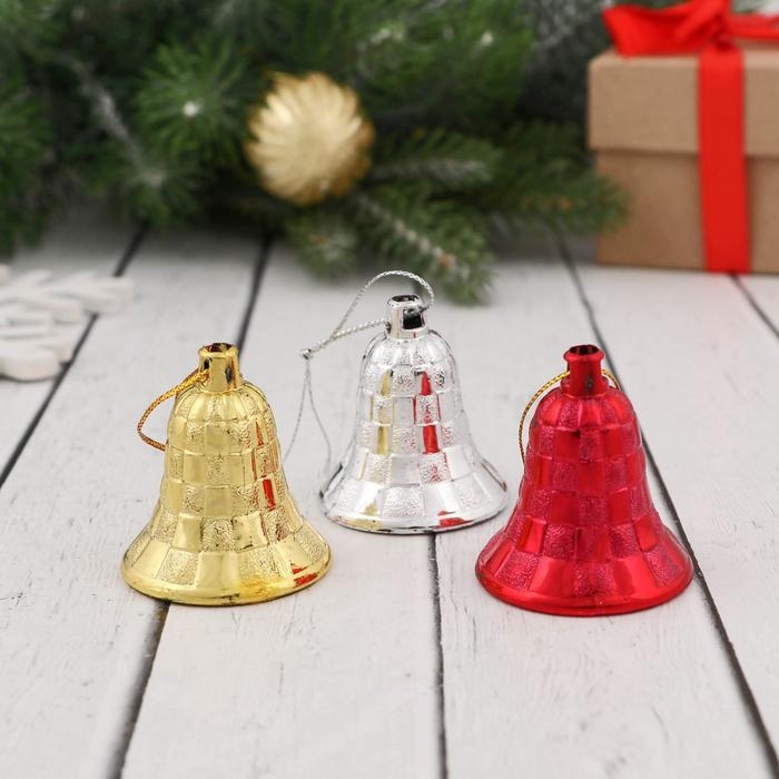 Украшение ёлочное "Колокольчик в клеточку" (набор 10 шт) 4 см, микс