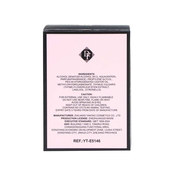 Туалетная вода женская Mon Paris, 100 мл Туалетная вода женская Mon Paris, 100 мл