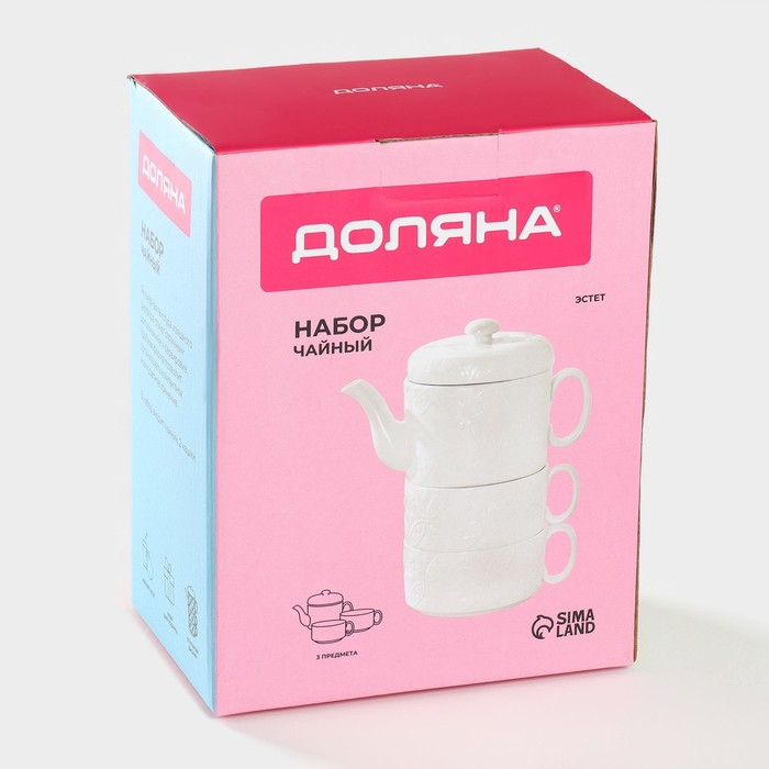 Набор фарфоровый чайный Доляна &laquo;Эстет. Орнамент&raquo;, 3 предмета: чайник 400 мл, 2 кружки 280 мл, цвет белый