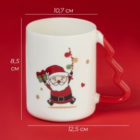 Новогодняя кружка Доляна «Веселый дедушка», 400 мл, 12,5×8,5×10,7 см, цвет белый Новогодняя кружка Доляна «Веселый дедушка», 400 мл, 12,5×8,5×10,7 см, цвет белый