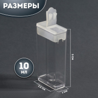 Набор баночек для декора, 64 шт, в органайзере, 14 мл, 22,3 × 13 × 5,5 см, с наклейками, цвет прозрачный Набор баночек для декора, 64 шт, в органайзере, 14 мл, 22,3 × 13 × 5,5 см, с наклейками, цвет прозрачный