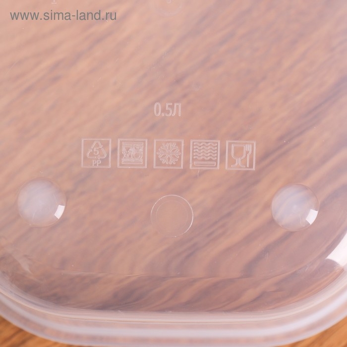 Ланч-бокс &laquo;Кто успел, тот и съел&raquo;, 0.5 л