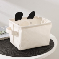 Корзина для хранения с ручками Доляна &laquo;Мишка&raquo;, 20&times;16&times;14 см, цвет бежевый