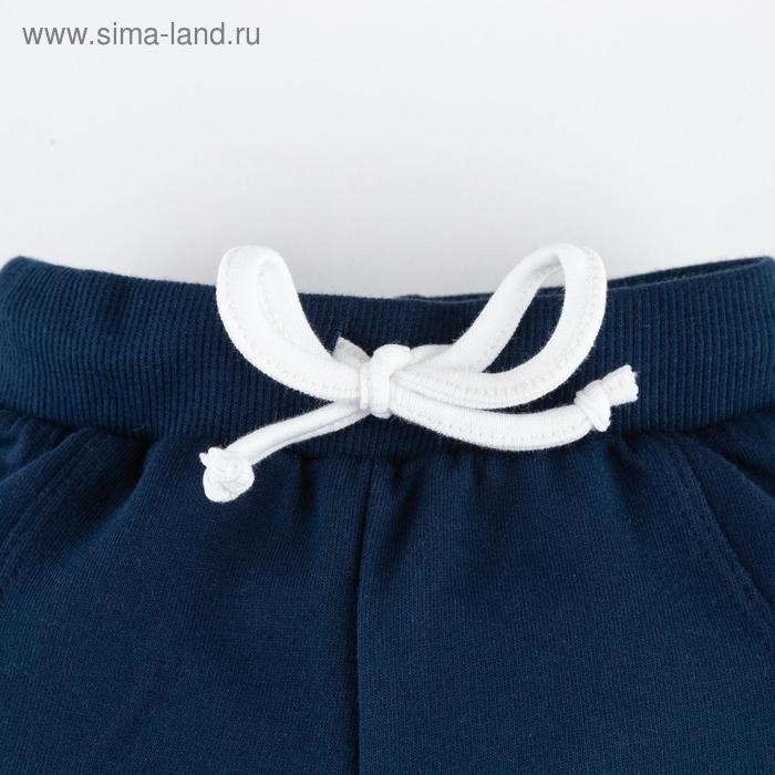 Комплект: джемпер и брюки Крошка Я «Еноты», рост 80-86 см Комплект: джемпер и брюки Крошка Я «Еноты», рост 80-86 см