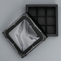 Коробка для конфет, кондитерская упаковка, 9 ячеек, &laquo;Самый лучший на свете&raquo;, 14.7 х 14.7 х 3.5 см