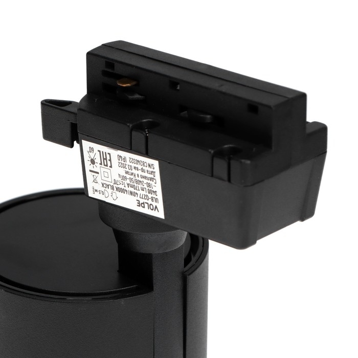 Светильник светодиодный трековый Volpe ULB-Q277, 40 Вт, 3400 Лм, 4000 К, черный Светильник светодиодный трековый Volpe ULB-Q277, 40 Вт, 3400 Лм, 4000 К, черный