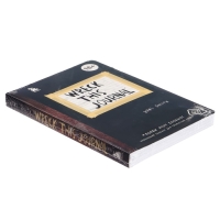 «Уничтожь меня везде!», Wreck This Journal Everywhere, Смит К. «Уничтожь меня везде!», Wreck This Journal Everywhere, Смит К.