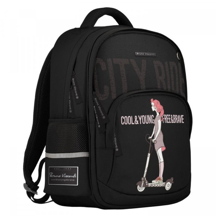 Рюкзак школьный Bruno Visconti Рюкзак школьный Bruno Visconti "CITY RIDE", 40 х 30 х 16 см, эргономичная спинка