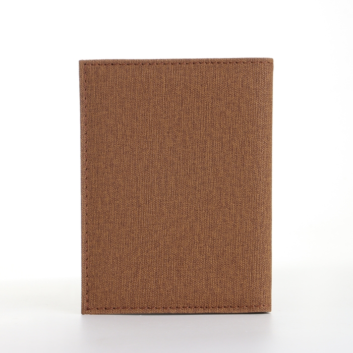 Обложка для автодокументов, цвет коричневый Обложка для автодокументов, цвет коричневый