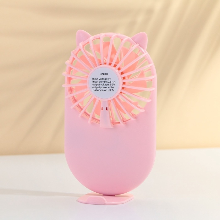 Вентилятор ручной «Кот», модель LOF-01 Вентилятор ручной «Кот», модель LOF-01