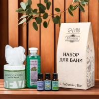 Подарочный набор "6 в 1" Шампунь, густое мыло, эфирное масло 3 шт по 17 мл, мочалка белая Подарочный набор "6 в 1" Шампунь, густое мыло, эфирное масло 3 шт по 17 мл, мочалка белая