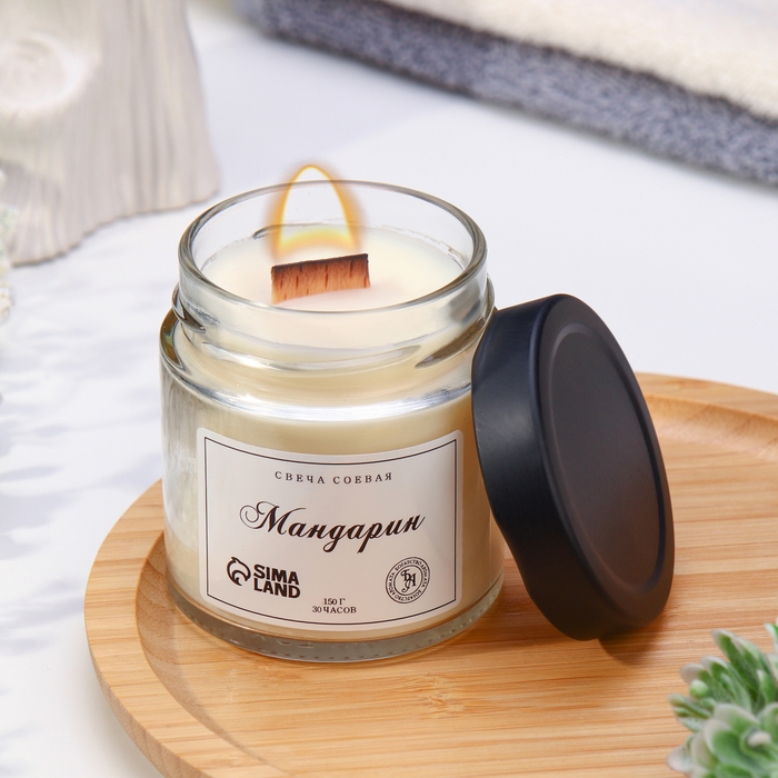 Свеча ароматическая из соевого воска в банке, 150 г, мандарин Свеча ароматическая из соевого воска в банке, 150 г, мандарин