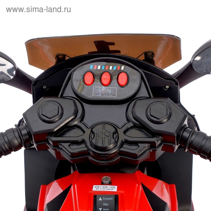 Детский электромобиль &laquo;Спортбайк&raquo;, цвет красный
