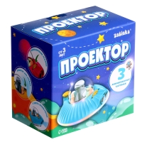 Проектор «Летающая тарелка», свет, цвета МИКС Проектор «Летающая тарелка», свет, цвета МИКС