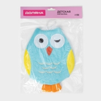 Мочалка - варежка детская для купания Доляна &laquo;Совушка&raquo;, 20 см, цвет МИКС