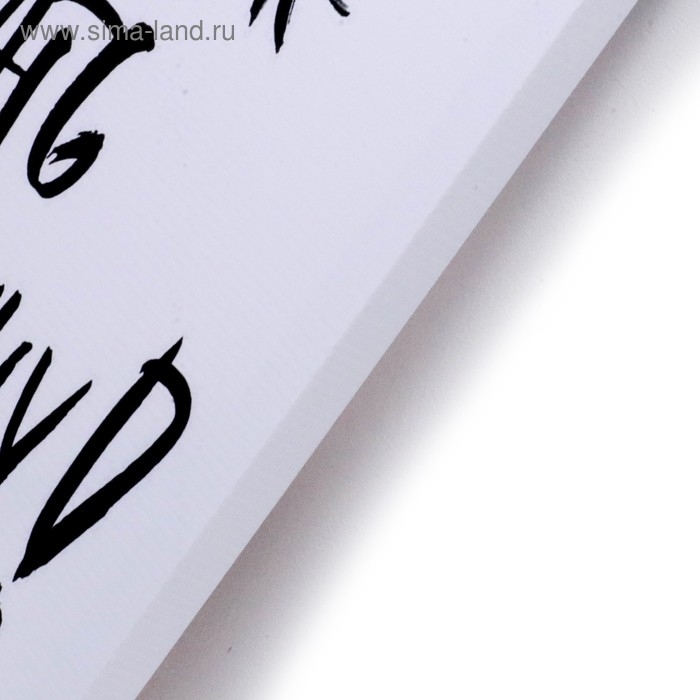 Картина на холсте "План" 40х50 см