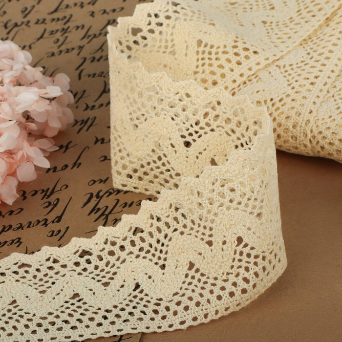 Кружево вязаное, 60 мм &times; 10 &plusmn; 1 м, цвет бежевый