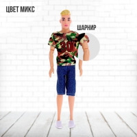 Кукла-модель шарнирная &laquo;Макс&raquo;, МИКС