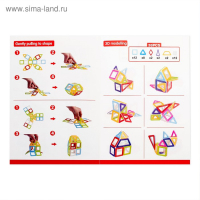 Конструктор магнитный &laquo;Мини-магический магнит&raquo;, 38 деталей