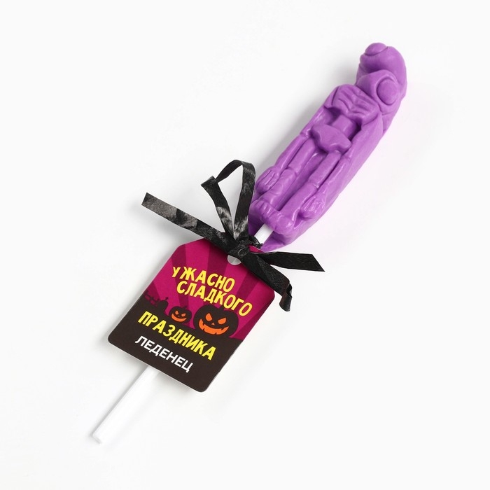 Хэллоуин Леденец на палочке, хэллоуин, со вкусом клубники &laquo;Ужасно сладко&raquo;, 22 г