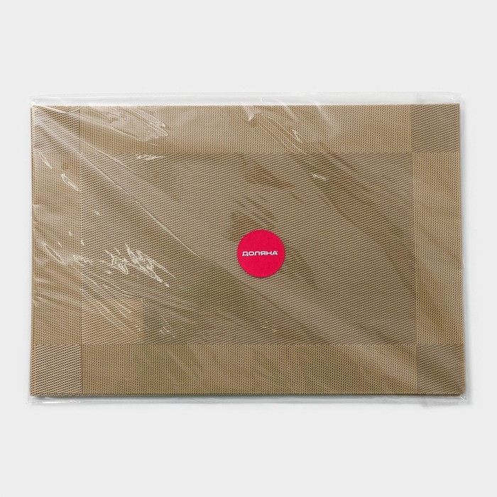 Салфетка сервировочная на стол Доляна «Шахматы», 45×30 см, цвет карамельный Салфетка сервировочная на стол Доляна «Шахматы», 45×30 см, цвет карамельный