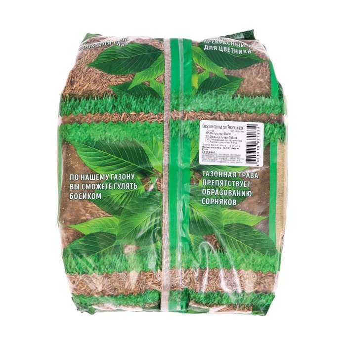 Семена газонной травы Семена газонной травы "Зеленый уголок","Ремонтный", 1,5 кг