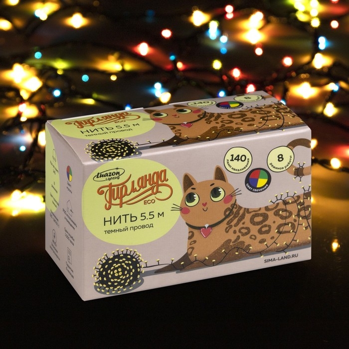 Гирлянда «Нить» 5.5 м, IP20, тёмная нить, 140 ламп, свечение мульти, 8 режимов, 220 В Гирлянда «Нить» 5.5 м, IP20, тёмная нить, 140 ламп, свечение мульти, 8 режимов, 220 В