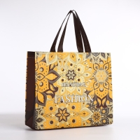 Сумка хозяйственная без застёжки, цвет жёлтый Сумка хозяйственная без застёжки, цвет жёлтый