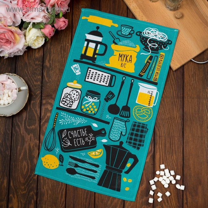 Полотенце кухонное &laquo;Счастье есть&raquo;, 35х60 см
