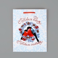 Пакет подарочный новогодний ламинированный &laquo;С Новым годом&raquo;, снегири, MS 18 х 23 х 8 см, Новый год