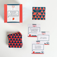 Настольная игра коммуникативная «Всегда хотел спросить», 100 карт, 8+ Настольная игра коммуникативная «Всегда хотел спросить», 100 карт, 8+