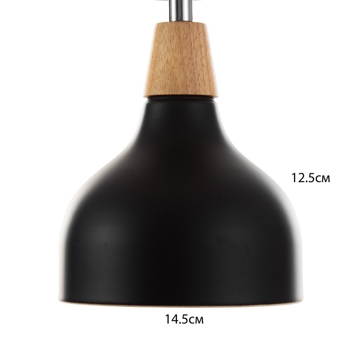 Спот Спот "Варди" Е27 40Вт черный 15х15х22 см