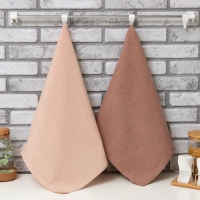 Набор кухонных полотенец Доляна &laquo;Полосы&raquo;, 40х70см- 2шт, бежевый, 50%п/э, 50%хл