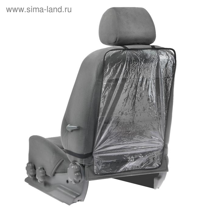 Накидка-незапинайка, прозрачная, ПВХ, 60х46 см Накидка-незапинайка, прозрачная, ПВХ, 60х46 см