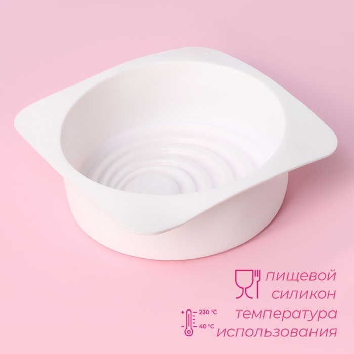 Форма для муссовых десертов и выпечки Доляна «Рябь», силикон, 18×18 см, внутренний размер 16×6,5 см, цвет белый Форма для муссовых десертов и выпечки Доляна «Рябь», силикон, 18×18 см, внутренний размер 16×6,5 см, цвет белый