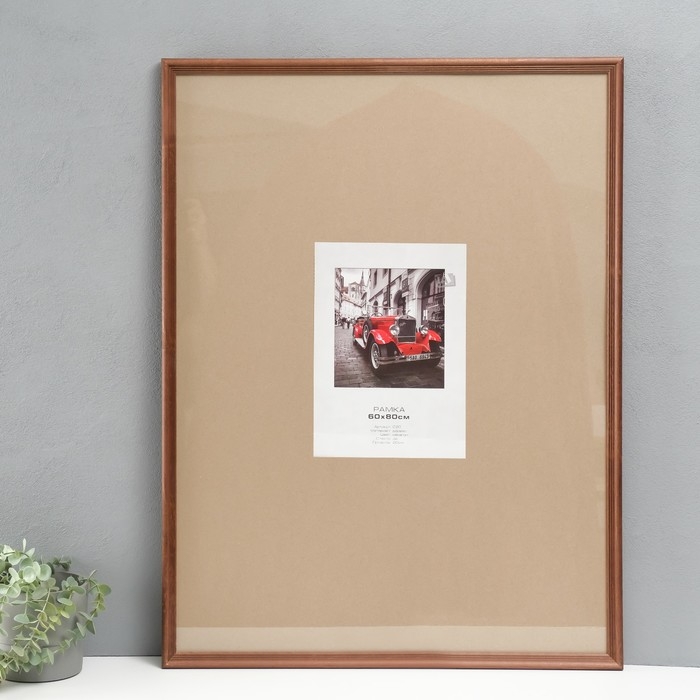 Фоторамка дерево Фоторамка дерево "Image Art" С20 60х80 см, (стекло), махагон