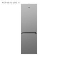 Холодильник Beko RCSK270M20S, двухкамерный, класс А+, 270 л, серебристый