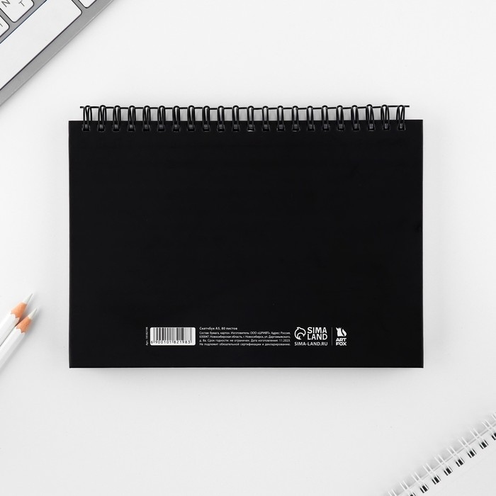 Скетчбук в твердой обложке на гребне А5, 80 л. 100 г/м «Корги» Скетчбук в твердой обложке на гребне А5, 80 л. 100 г/м «Корги»