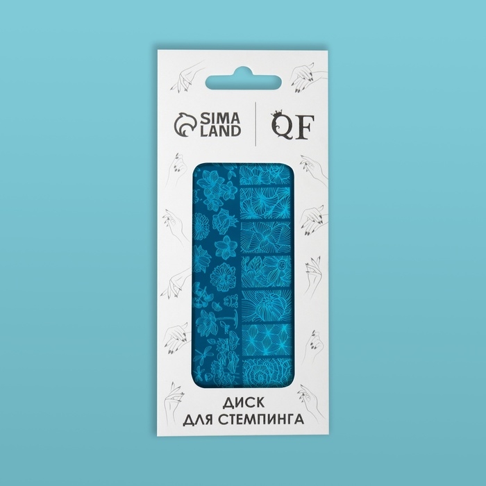 Диск для стемпинга металлический &laquo;Vibe&raquo;, 12 &times; 6 см