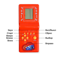 Электронная игра «Машина», 13 игр Электронная игра «Машина», 13 игр