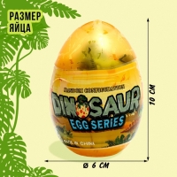 Грузовик-парковка &laquo;ДиноTruck&raquo;, 2 машинки-динозавра в клетке