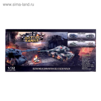 Танковый бой &laquo;Военная стратегия&raquo;, на радиоуправлении, в наборе 2 танка